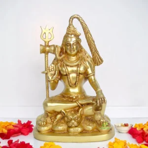 Lord Shiva